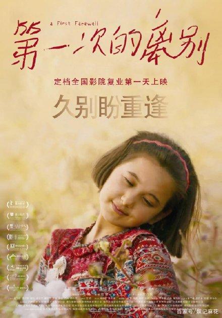 不动产权证编号含义